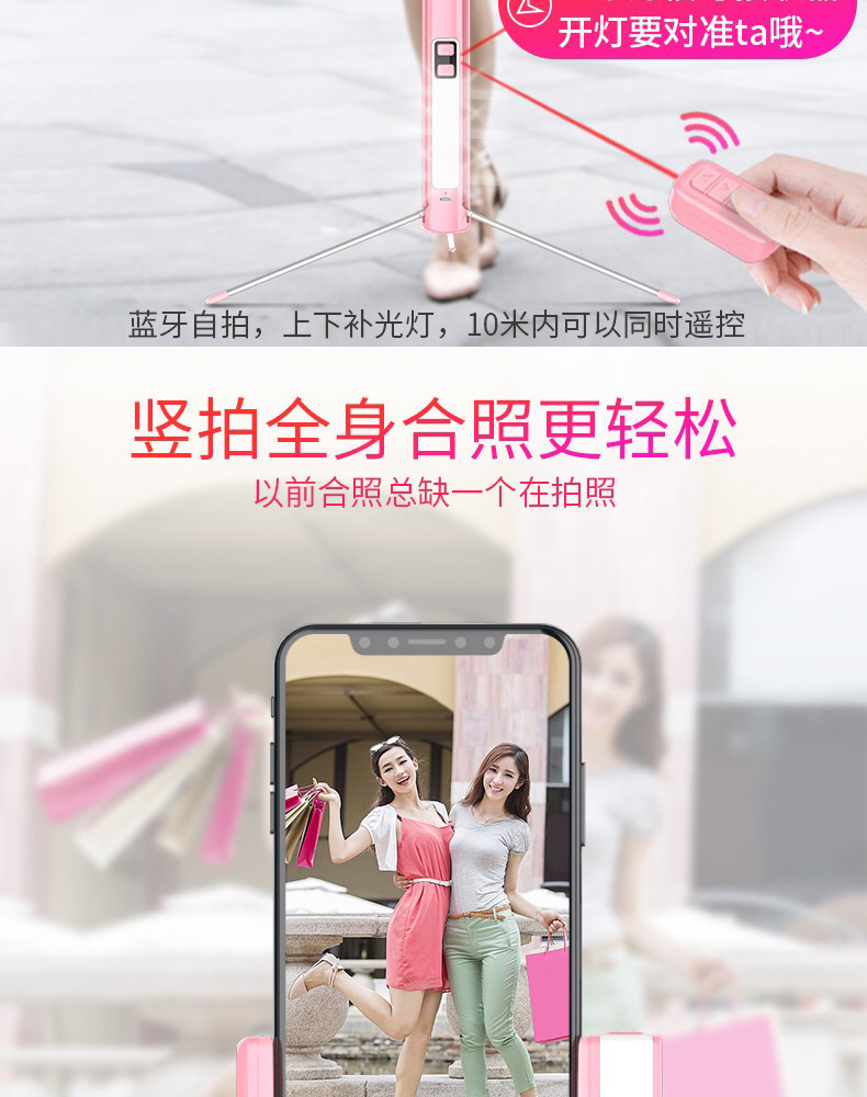 Perche selfie en Alliage d aluminium - Ref 3386981 Image 39