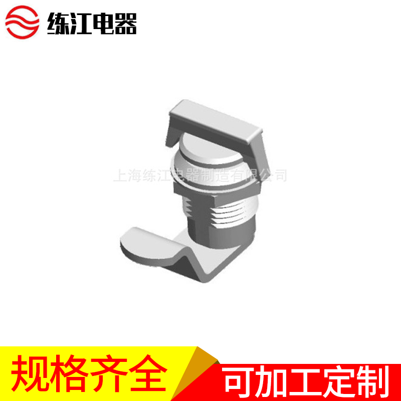 上海练江 MS815A  锌合金机箱机柜锁 铰链工业门锁   箱变锁