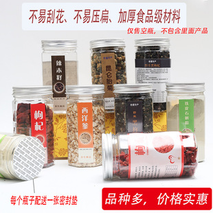 �¿�Ұ������轰��b������ƿ��轹��Ӻ��������ƿ�YƷ�޿չ���