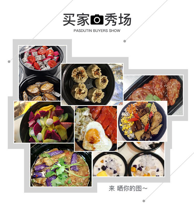 一次性碗-黑色_01