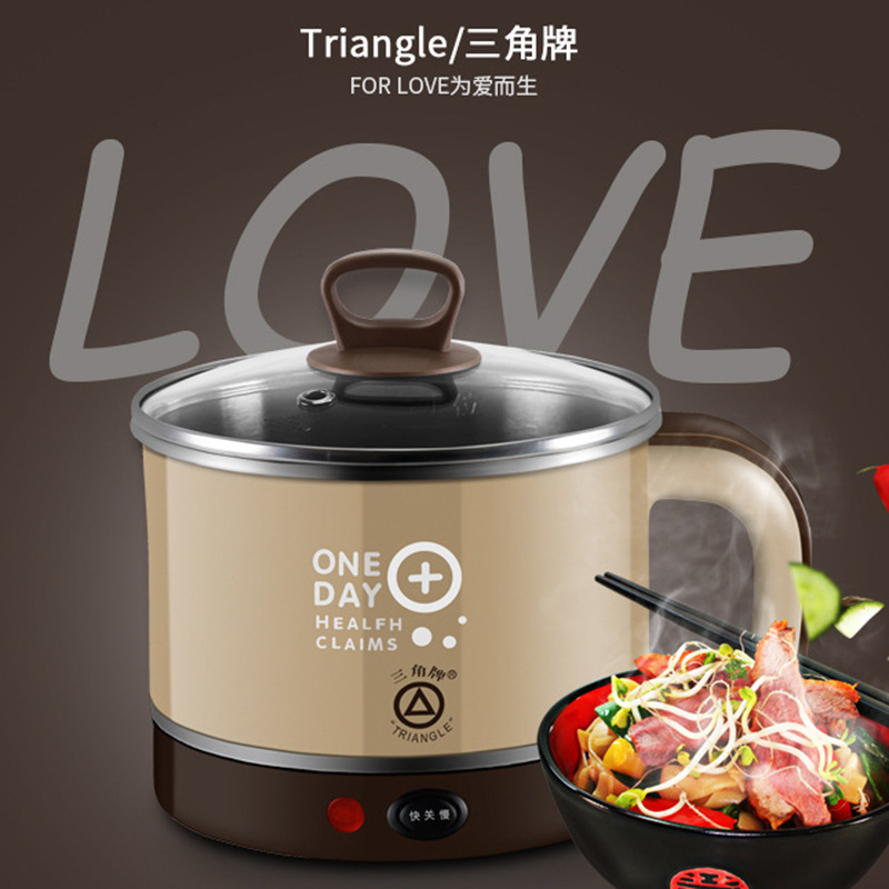 三角牌多功能电煮锅不锈钢电热锅宿舍电蒸锅迷你电火锅创意小家电|ms