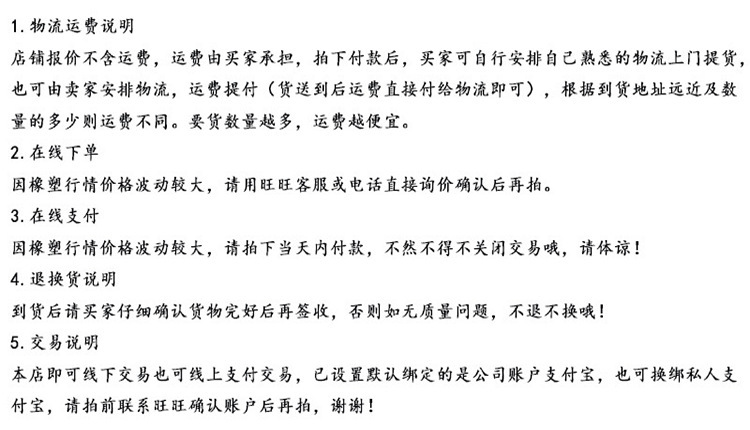 Mub82febd5fd058573ded7710e2633