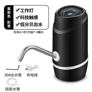 Ͱ�bˮ��ˮ��늄��ԄӉ�ˮ������ˮͰ�ˮ�C��ˮ��ˮ����ˮ��С��