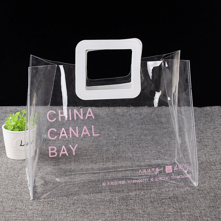 网红时尚幻彩旅行购物袋 pvc单肩衣服糖果袋大容量可印logo手提袋