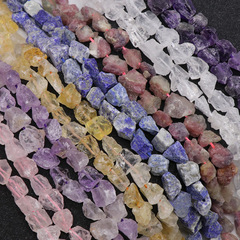10-12mm rough rough stone, citrine, purple pink, white crystal, lapis lazuli, tourmaline ore, irregular beads