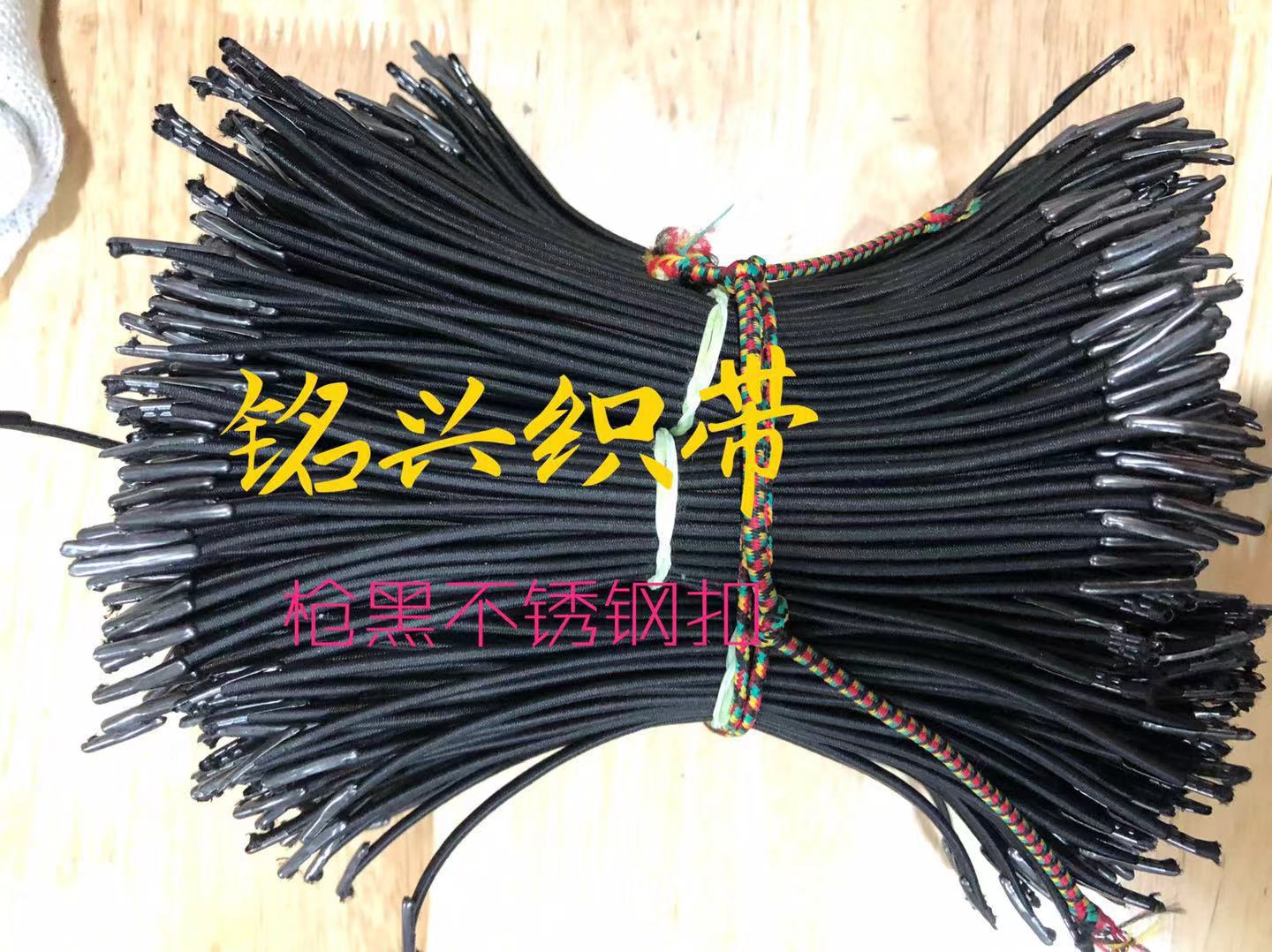 b8281ba65cafec90f66de2e9605ab3