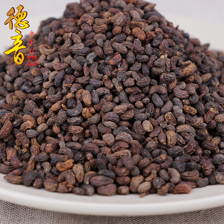 德音女贞子统货散装产地四川鸡腰女贞子500g装中药材批发女贞子|ms