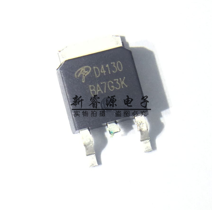 AOD4130 AOD4130 TO-252  全新原装