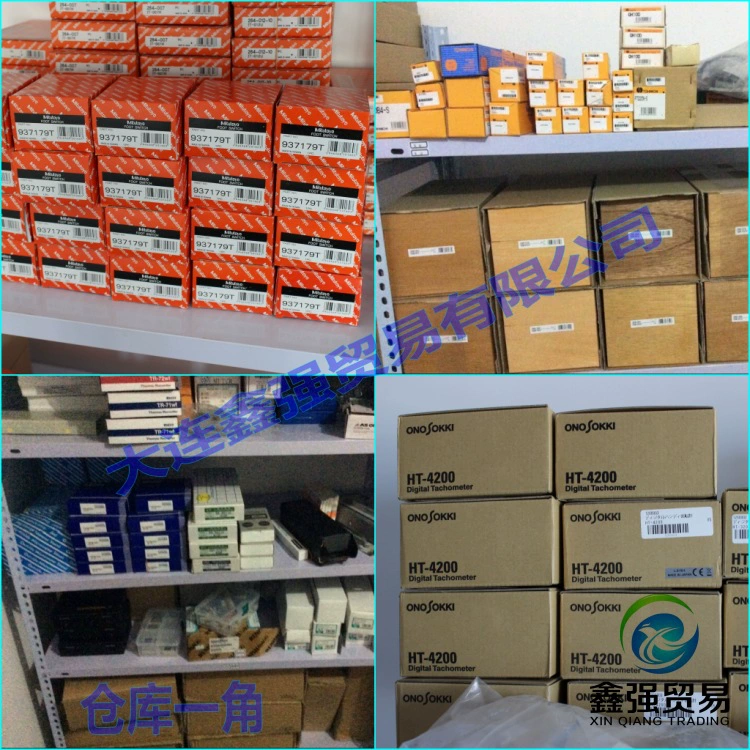 SE-2500 часов оборотов Оно оригинальные подлинные