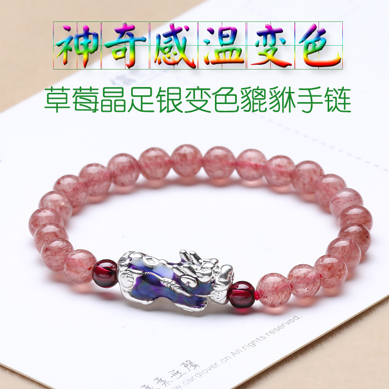 Jiyuntai factory jewelry wholesale 999 p...