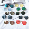 Sunglasses, sun protection cream, retro glasses, 2021 collection, UF-protection, Korean style, internet celebrity