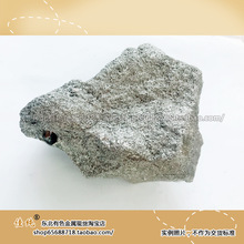 ��̼�t�F  FeCr60�K  1��������