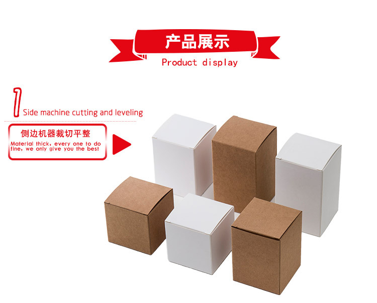 O1CN012Ck5Np6SoxokyS2_!!196305