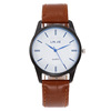 Arrow, quartz belt, watch, new collection, simple and elegant design, wholesale