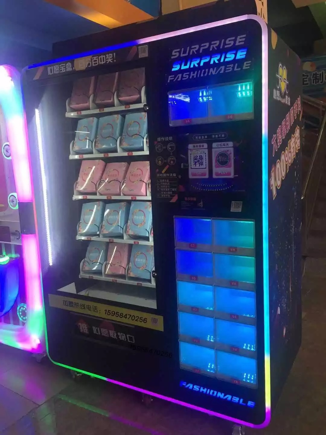 10872960964_1234430059.jpg_.we