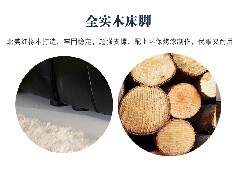 圆床详情页1_17.jpg