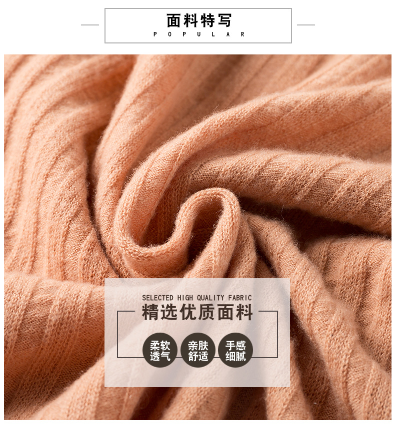 Pull femme - Ref 3414493 Image 9