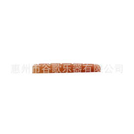 乐器配件 吉他配件 电吉他骆驼骨上枕42mm