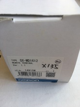 通信模块GX-MD1612