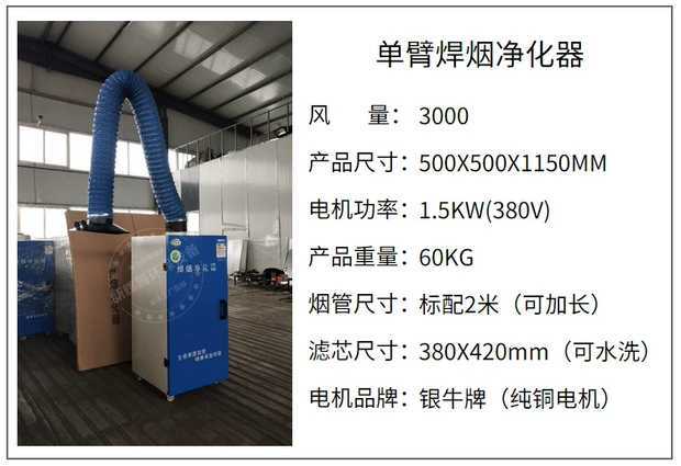 微信图片_201903231405218