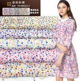 时尚新品女装礼服连衣裙 绣花面料 圆点印花面料 网布绣花布料