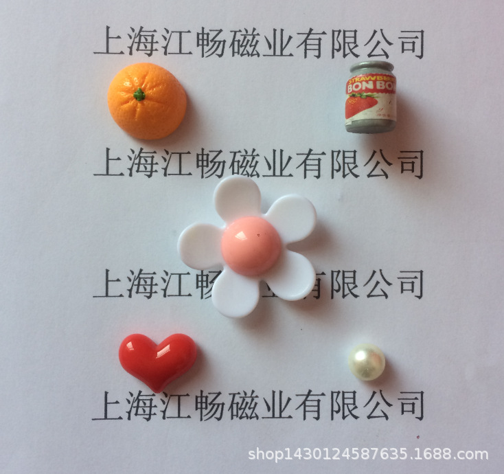 花朵花形冰箱贴  橘子爱心心形白板磁吸磁扣 罐头珍珠磁铁 磁粒