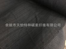 �S��ֱ�N̼�w�S��̼���w�S�����I���a��ɫ��ȼ���ߜ�̼����