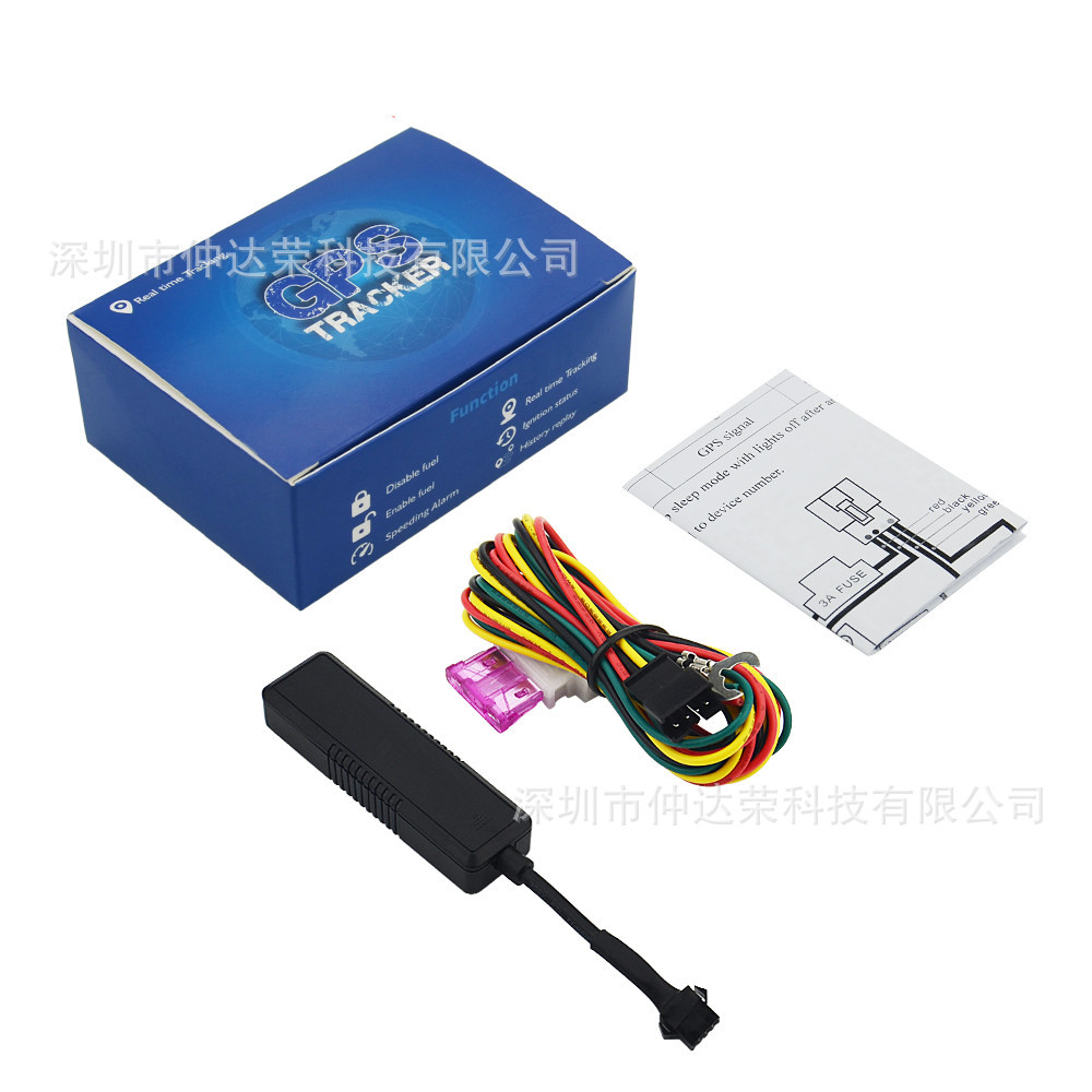 Beidou GPS Tracker 2P Line Car/Motorcycl...