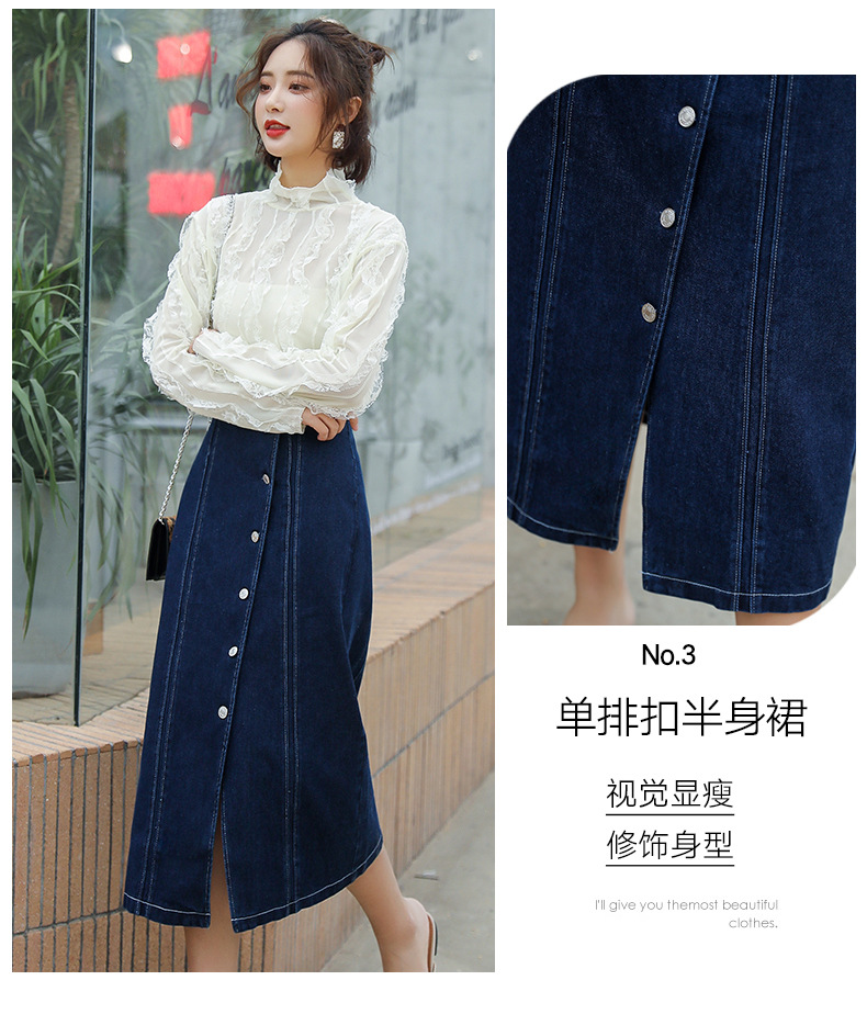 Costume femme en De la dentelle - Ref 3335670 Image 10