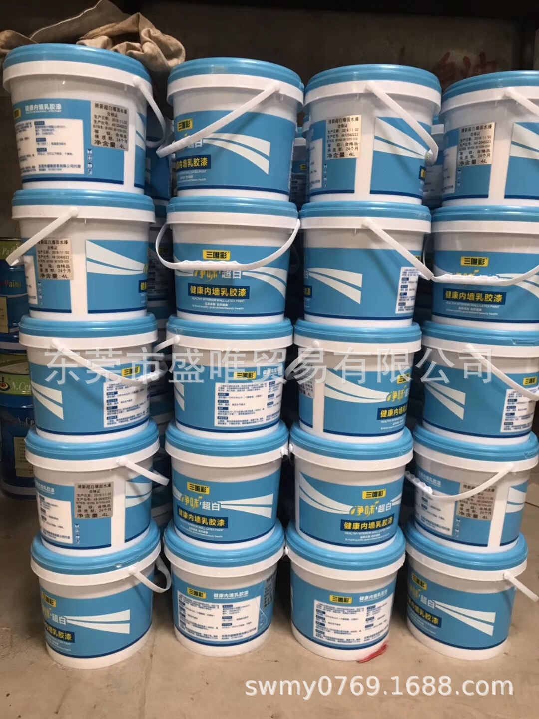 三唯彩胶桶乳胶漆5卡