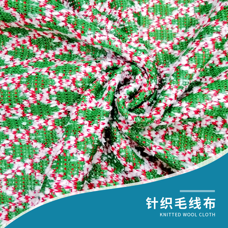 厂家现货 针织提花金银丝花纹系列粗针毛线布围巾地毯手套面料