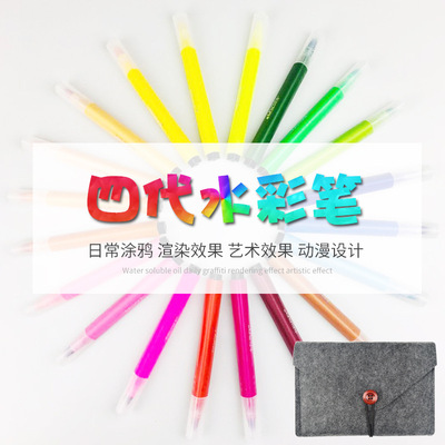卡拉瓦喬軟頭水彩筆耐用型可加墨換筆頭可水洗大容量25色壹件代發