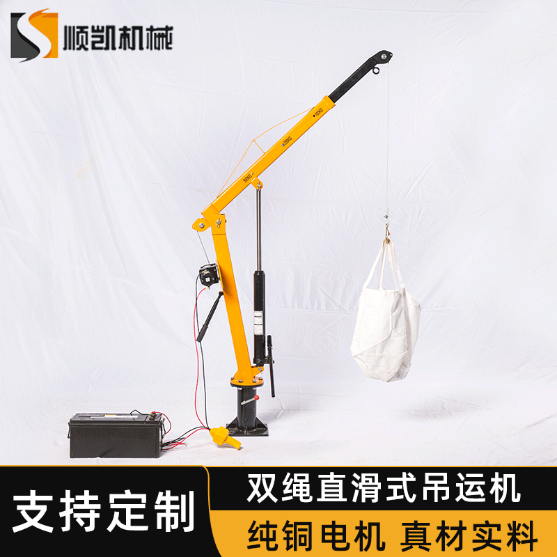 卡車貨車吊運機500公斤液壓車載小吊機  小吊機起重機12-24伏