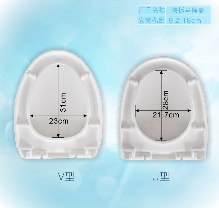 One-button toilet seat cover, universal thickened toilet seat cover, old-fashioned household flush toilet seat cover, toilet accessories Item Picture