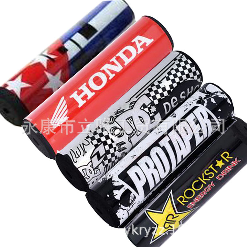 越野摩托车ATV祖玛电动车裸把摩托车横杆改装圆形护胸棒护胸棉X20