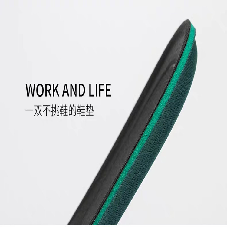 嘉能鞋垫鞋号可供选择（请勿乱拍）