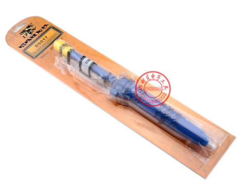 Domestic DS-017 DS017LS high-quality solder sucker solder pump iron soldering iron strong solder remover