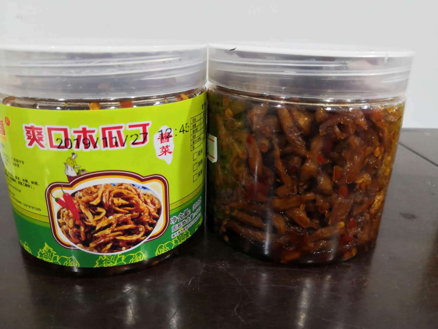 木瓜丁香辣味广西横县特产酱菜泡菜拌饭拌粥爽口香脆开胃菜装300g