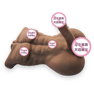 Juparadise toy factory export black Kato Eagle fierce male doll reverse mold female masturbation penis supplies