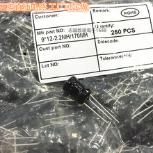 ���_ֱ������늸�9*12 ����늸�  ����늸� �ŭh�@Ȧ ��ģ�V��