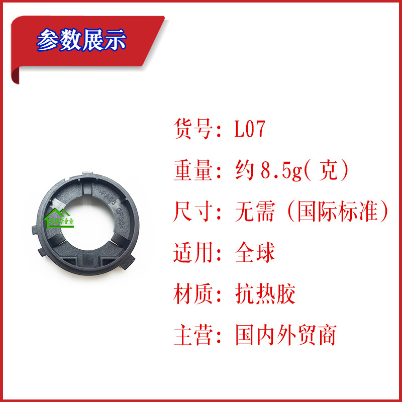 拓2