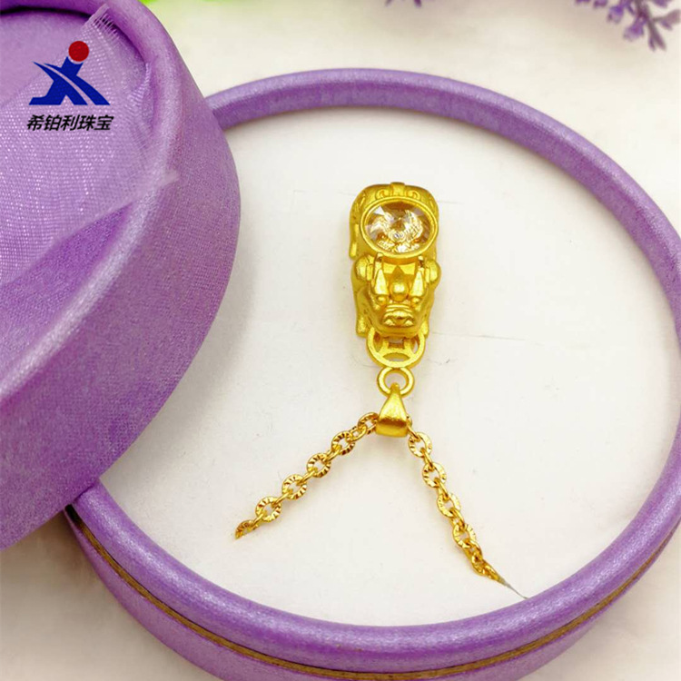 Brass pendant
