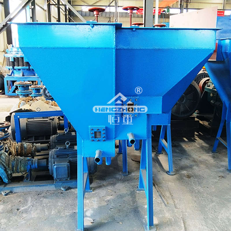 分级机，水力分级机，分级设备，筛板式水力分级机