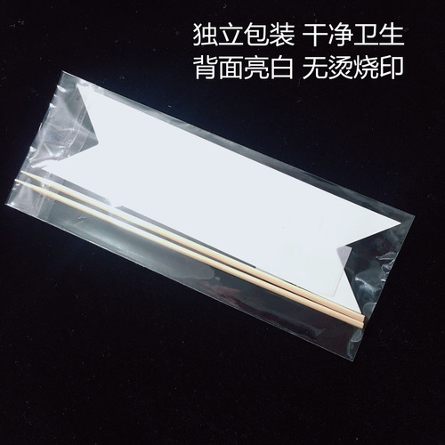 Cake decoration English banner plug-in happy birthday plug-in party baking arch bronzing flag decoration