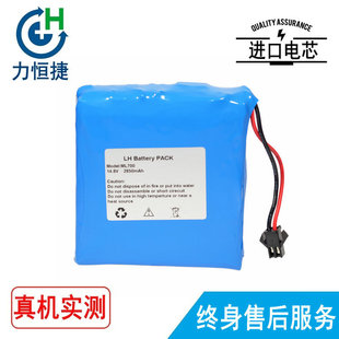 �m�� ����  ML700 ML1100 �������O�o�x 늳�