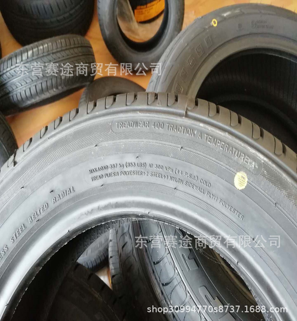 微信图片_201906271143244