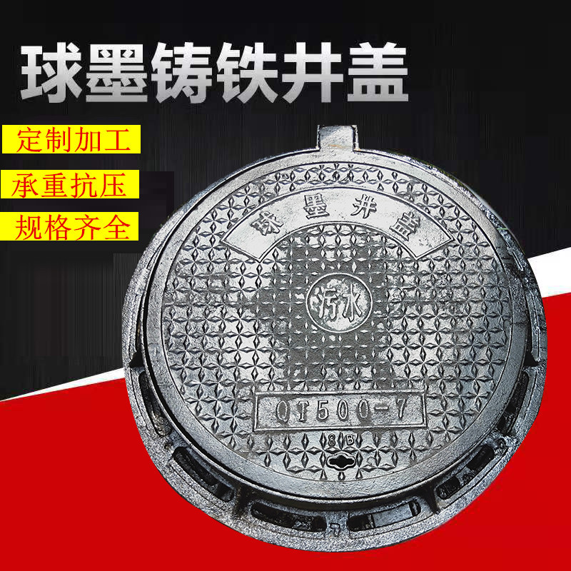 微信圖片_20191028152900