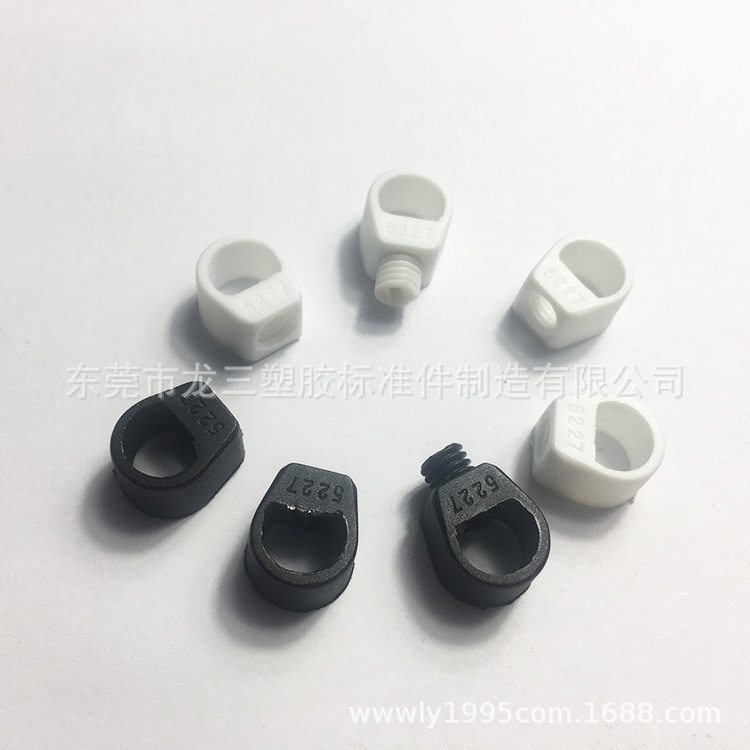 厂家供应灯具塑胶配件 灯头固线器5227抗拉器 PP
