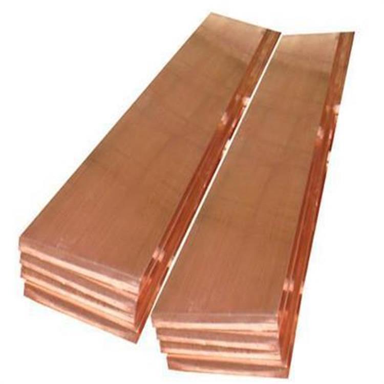 现货销售 t2紫铜排 导电 铜排 电阻率合格产品