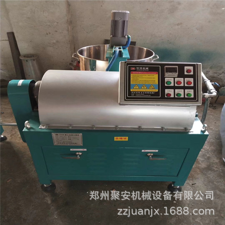 卧螺离心式油渣分离机 全自动食用油滤油机 菜籽油加工过滤机